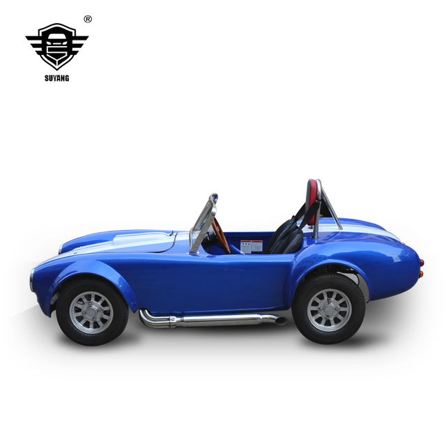 Mini Cobra