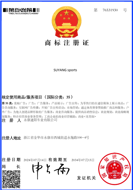fuwuaixin