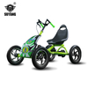 Four Wheel Bicycle